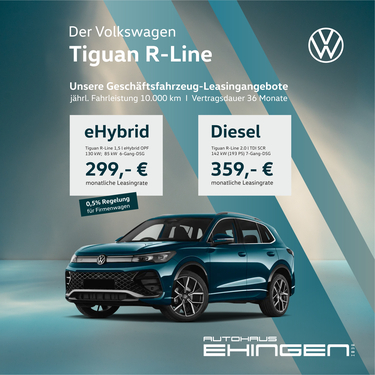 Tiguan R-Line