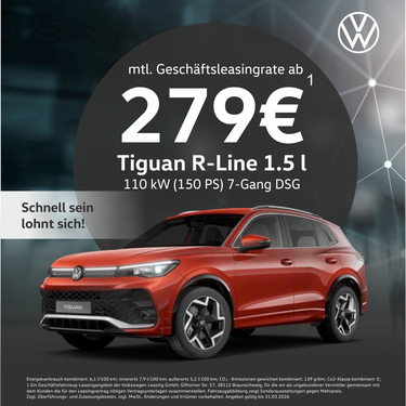 Tiguan R-Line